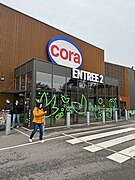 Entrée du Cora Haguenau.jpg