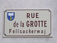 带有阿尔萨斯语标注的街道名称标志