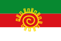 Vlag van Sogamoso, de stad van de zon