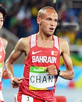 Hassan Chani, Bahrain – Platz fünfzig