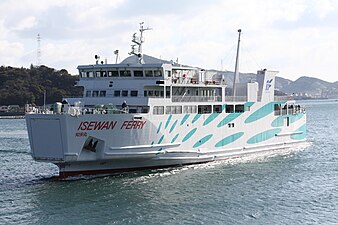 «Chita Maru» i Isewan Ferry.