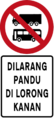 Lorry and bus are not allowed on the right lane