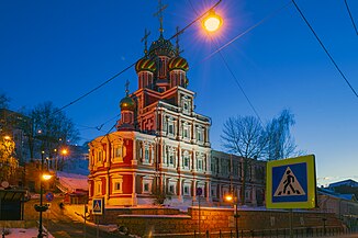 Night view from Rozhdestvenskaya Street