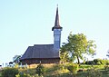 Église de Ciungani