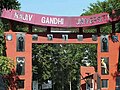 Thumbnail for File:Rajiv-gandhi-university.jpg