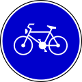 Cycle path