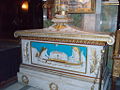 Гробницата на патријархот Григориј;
