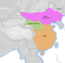 مغربی شیا کا محل وقوع 1111ء (شمال مغرب میں سبز)
