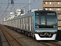 Tōzai Hattı (Tokyo Metro) için küçük resim