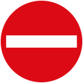 No entry