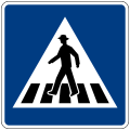 Pedestrian crossing (with zebra stripes)