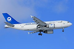 Ariana Afghan Airlines