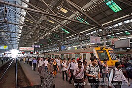 Chhatrapati Shivaji Maharaj Terminus