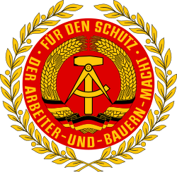 Coat of arms of NVA (East Germany).svg