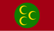 Flag of The Ottoman Empire (1557–1793)