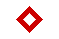 Derde Protcol van het Rode Kruis: Vlag