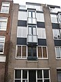 Kerkstraat 207, Amsterdam