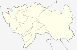 Huancayo ubicada en Departamento de Junín