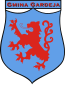 Blason de Gardeja