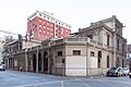 Palacio Vial Guzmán (Santiago, 1874-1880)