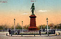 Peter I Monument in Taganrog в Таганроге, 1903