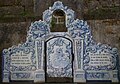 Brunnen mit Azulejos