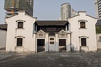 Habitation, shikumen, après 1900. Zhongma Subdistrict