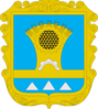 Vilniansk Raion