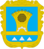 Герб[вд]