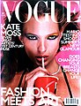Fotografi på omslaget til Vogue Foto: Sarah Morris