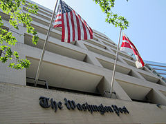 Washington Post building.jpg