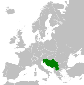 Југославија (1956—1990)