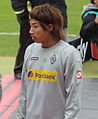 Yūki Ōtsu geboren op 24 maart 1990