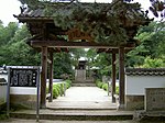 Matsudaira village sites