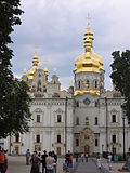 キエフ・ペチェールシク大修道院