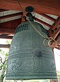 Bronze bell