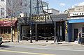 The Bukowski Tavern in Inman Square