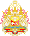 Royal Coat of Arms of Siam (1873-1910) พระราชลัญจกรตราแผ่นดิน (ตราอาร์ม) สมัยรัชกาลที่ 5 (พ.ศ. 2416 - 2453)