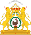 Escudo de armas del Primer Imperio de Haití desde 1804 hasta 1806