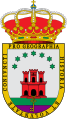 Escudo de la Mancomunidad de Municipios del Campo de Gibraltar del Campo de Gibraltar