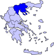 GreeceCentralMacedonia.png