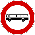 No buses (পূর্বের ব্যবহৃত চিহ্ন )