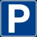 Parking place (formerly used )