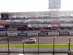 MUGEN CIVIC TYPE R (FN2) used as a marcial car of Suzuka Circuit.jpg