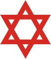 O emblema Magen David Adom