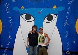 Manu Chao y Jacek Wozniak - M.A.N.W.O.Z en el Centro Cultural de la Memoria Haroldo Conti 2015 (16675401197).jpg