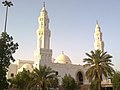 Masjid al-Qiblatain, Medina