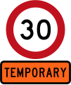 Temporary 30 km/h speed limit