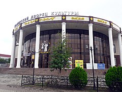 Shali Palace of Culture 28.jpg