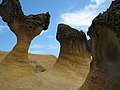 Yehliu Geopark, New Taipei